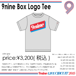 9nine Live Circuit グッズ