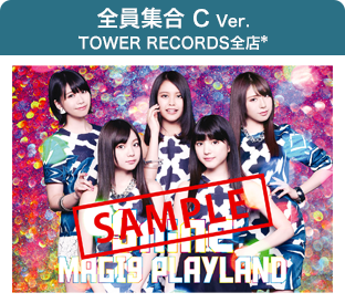 全員集合C ver.TOWER RECORDS全店*