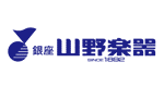 山野楽器