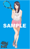でんやトレカ
