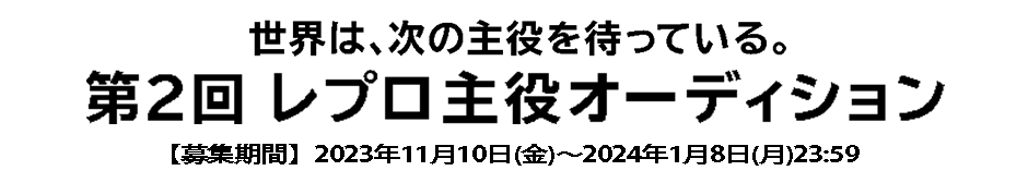 mail