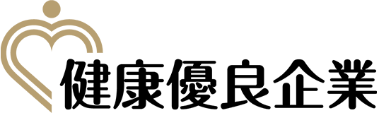 認定番号:協金第151号